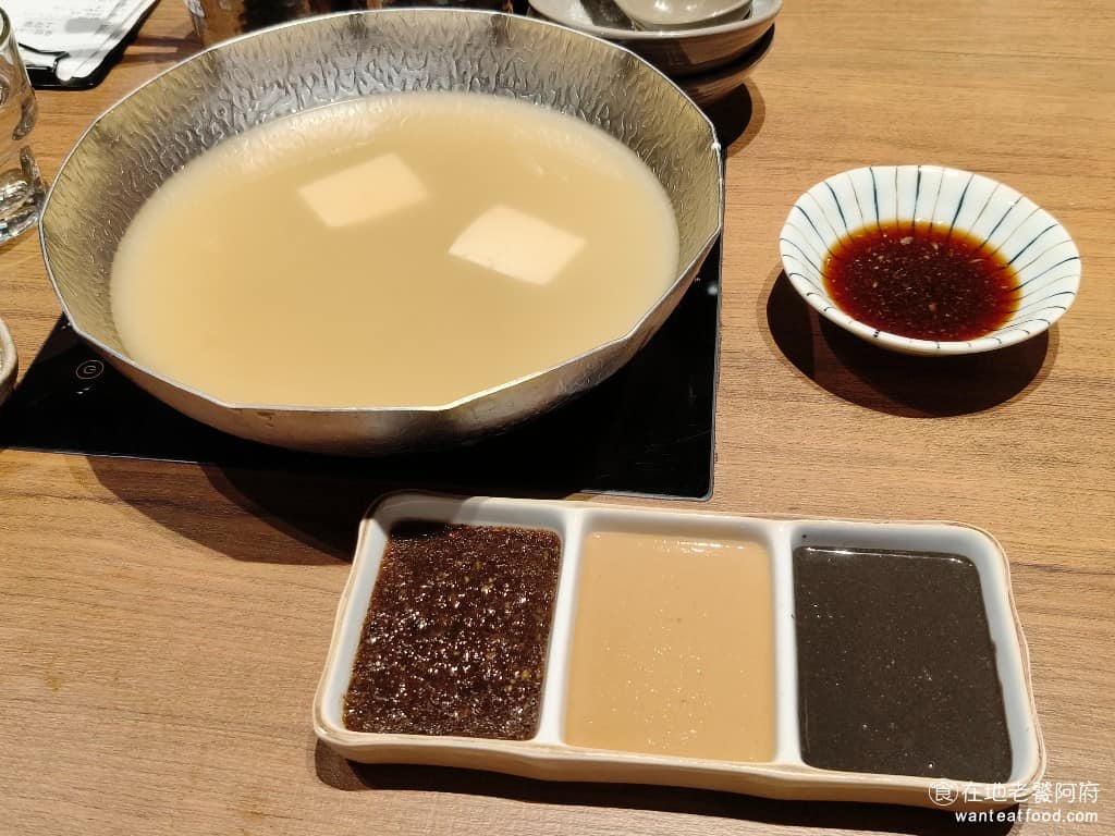 黑毛屋 SOGO天母店 士林區美食 士林美食 芝山站美食