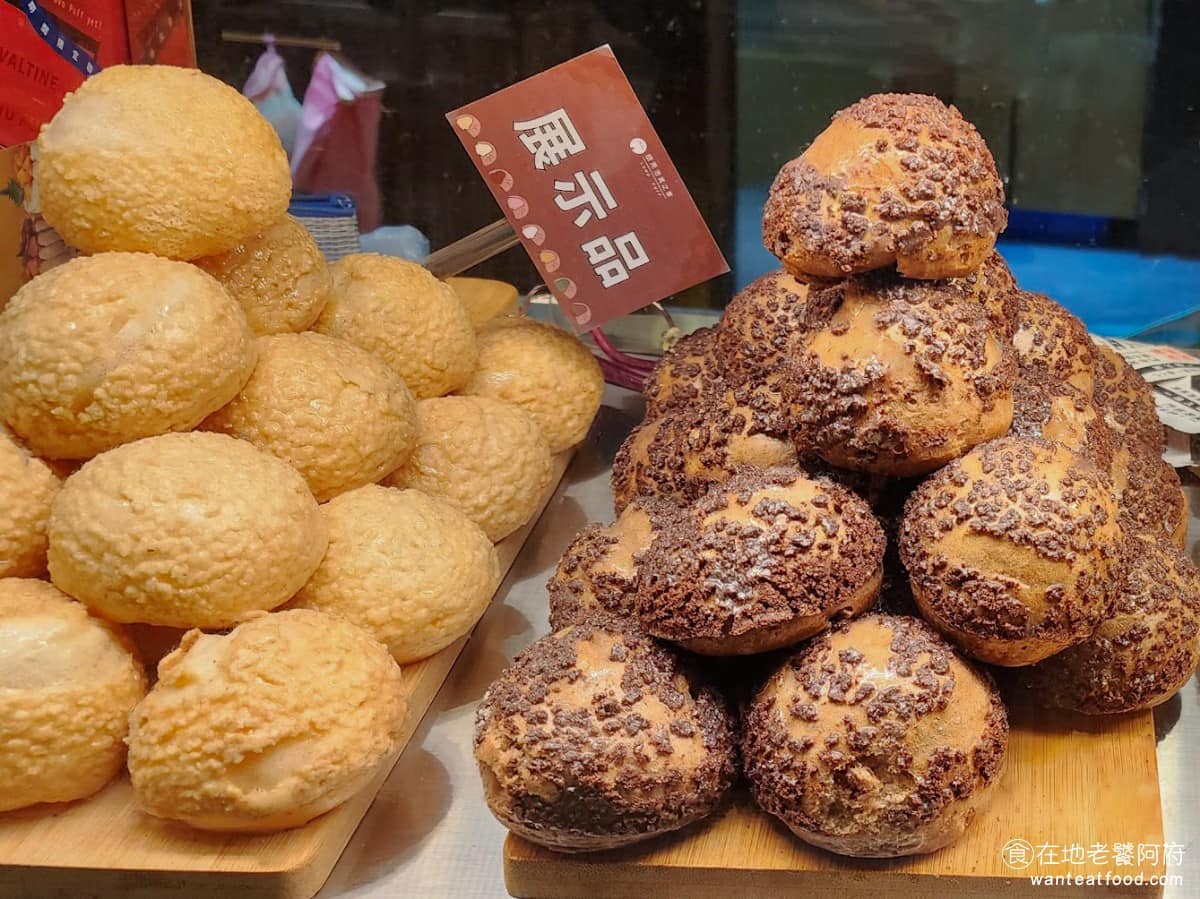 旅禾烘焙 LaLaport台中店 東區美食 東美食 甜點點心 麵包 泡芙