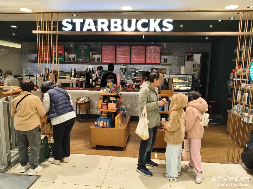 星巴克（SOGO復興B1門市） 大安區美食 大安美食 忠孝復興美食