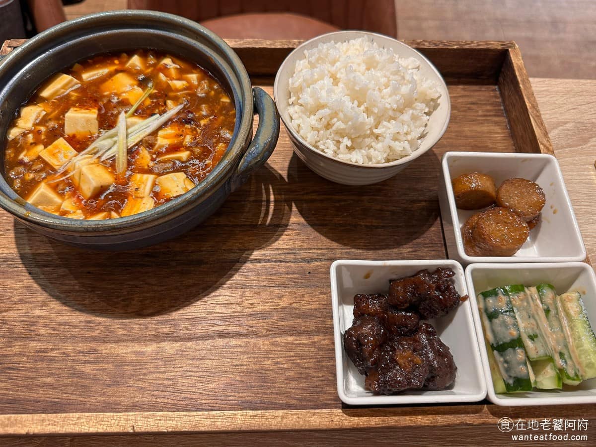 斐得蔬食台中秀泰站前店 美食