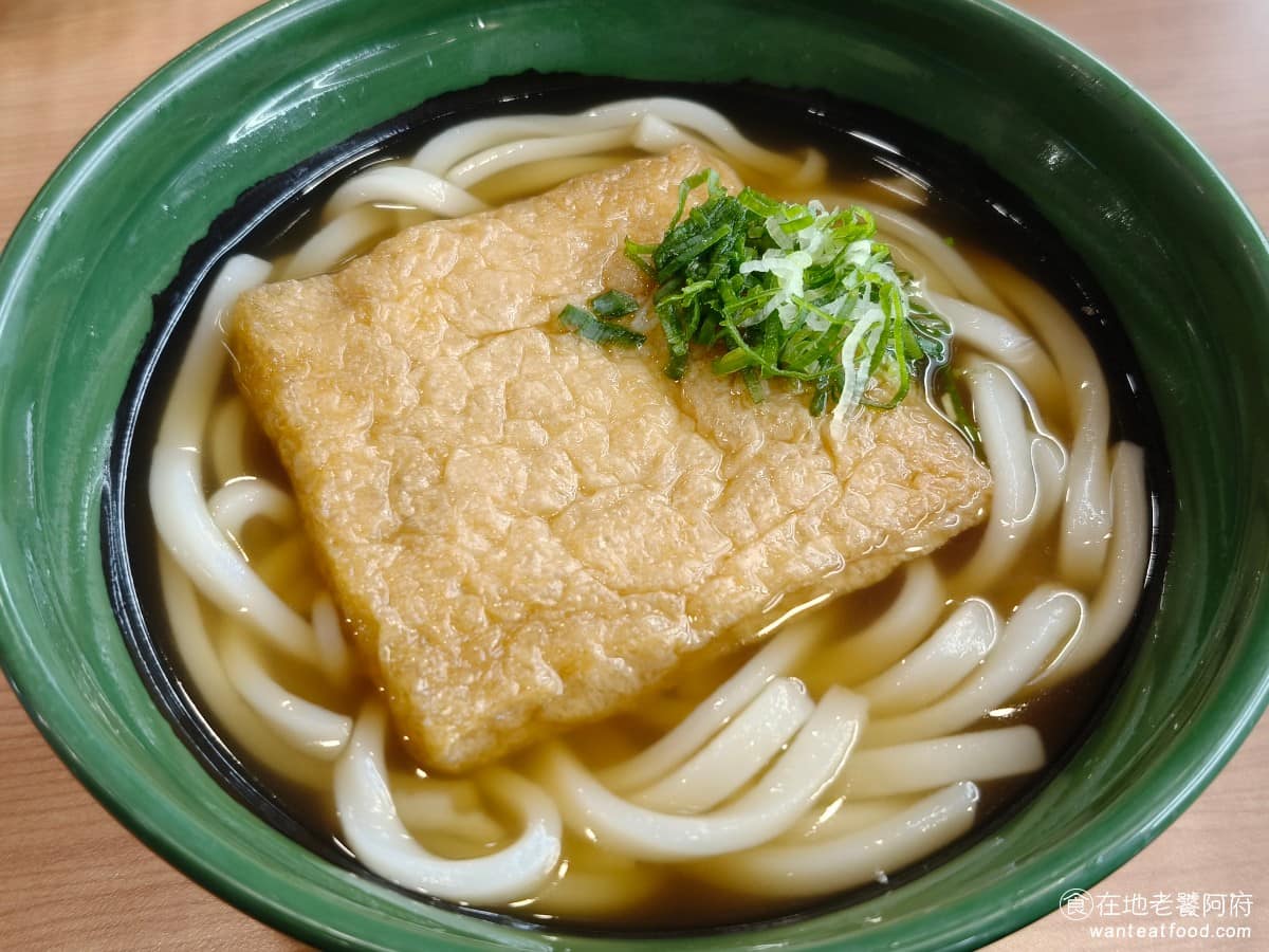 くら寿司藏壽司台中三井LaLaport店 東區美食 東美食