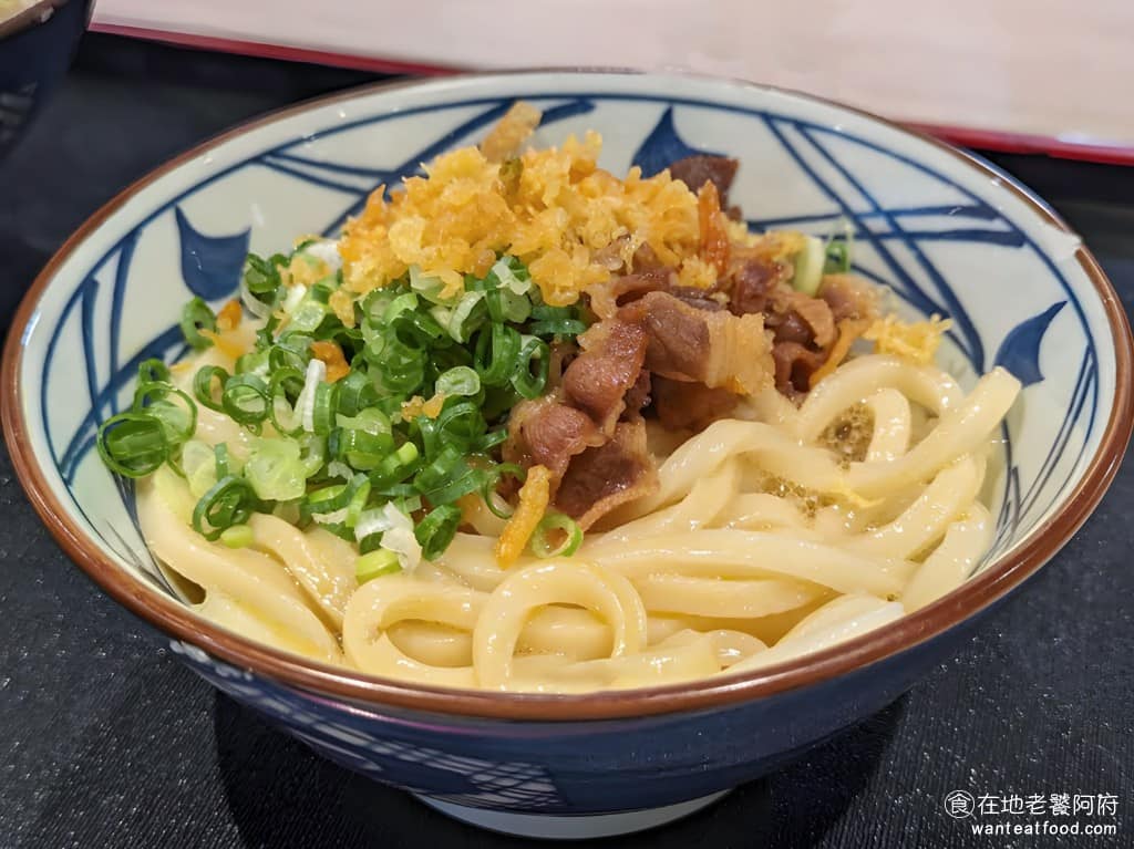 丸亀製麵遠雄汐止店 丸亀製麵遠雄汐止店菜單 汐止區美食 汐止美食