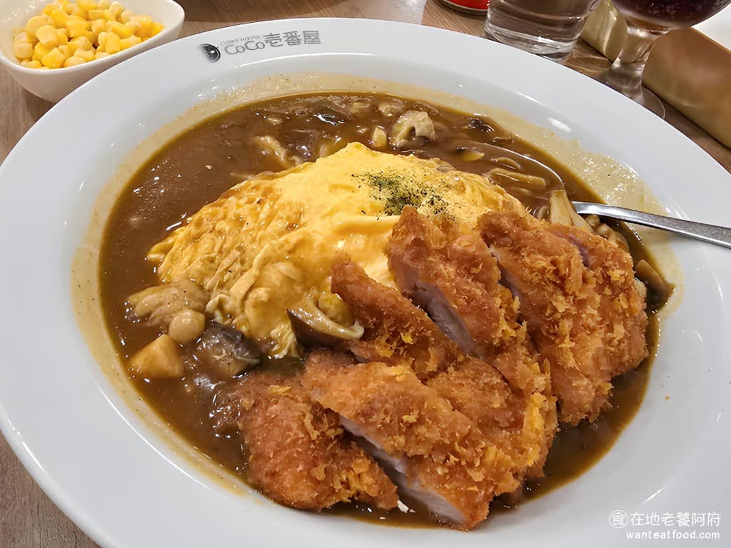 CoCo壹番屋中壢佳瑪店 美食