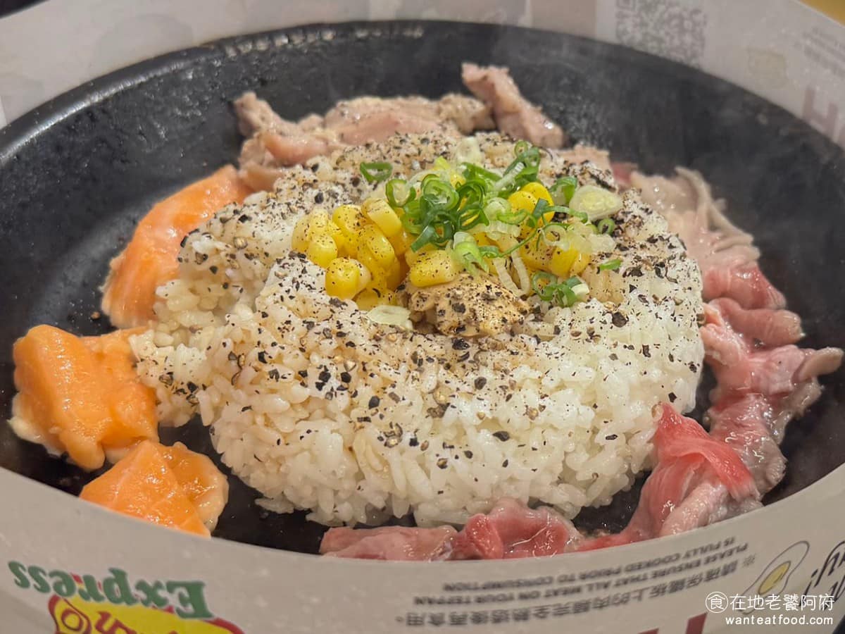 Pepper 胡椒廚房 Lalaport台中店 東區美食 東美食