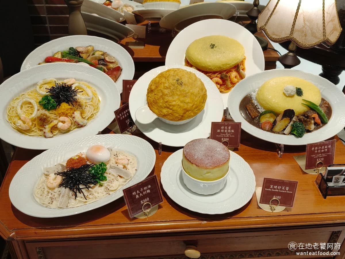 星乃珈琲店台中中港店 西屯區美食 西屯美食 日式料理 簡餐 咖啡廳