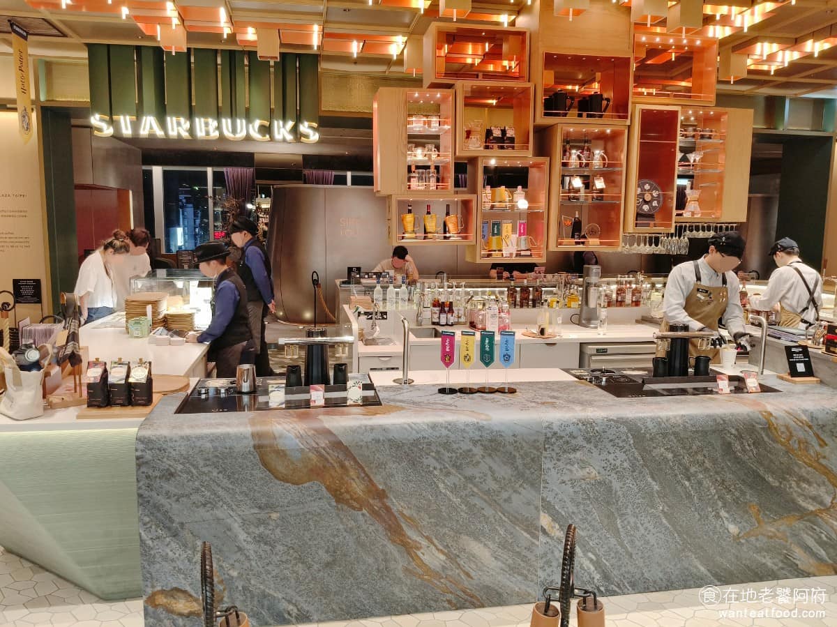 星巴克典藏 DREAM PLAZA 台北 信義區美食 信義美食
