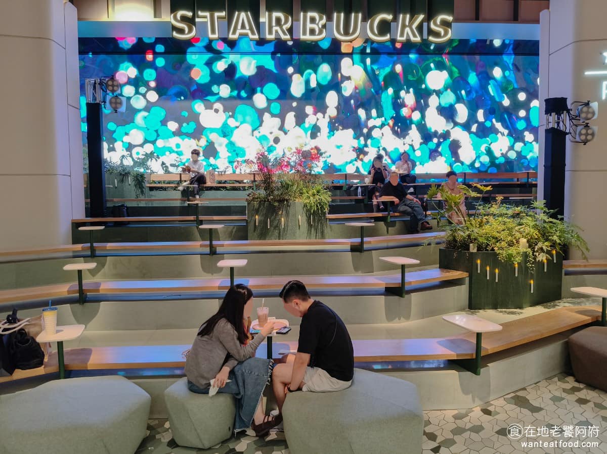 星巴克典藏 DREAM PLAZA 台北 信義區美食 信義美食