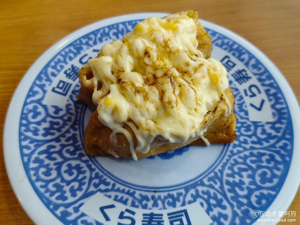 くら寿司藏壽司新莊宏匯店 新莊區美食 新莊美食 新莊副都心美食