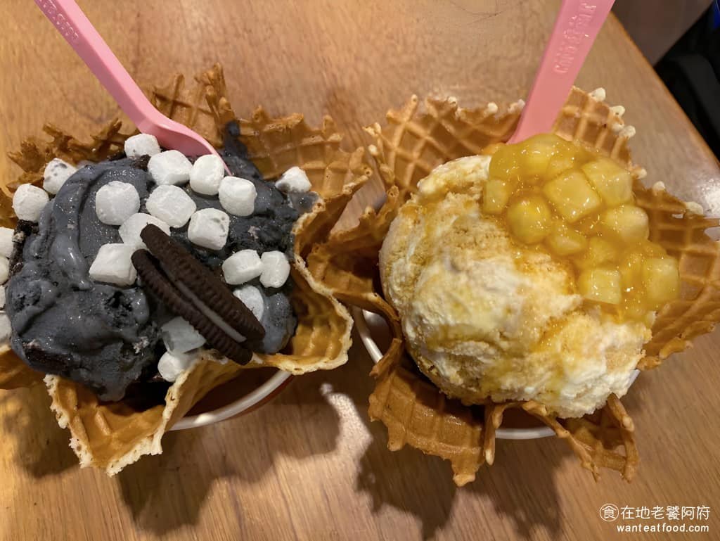 Cold Stone酷聖石冰淇淋桃新門市 美食