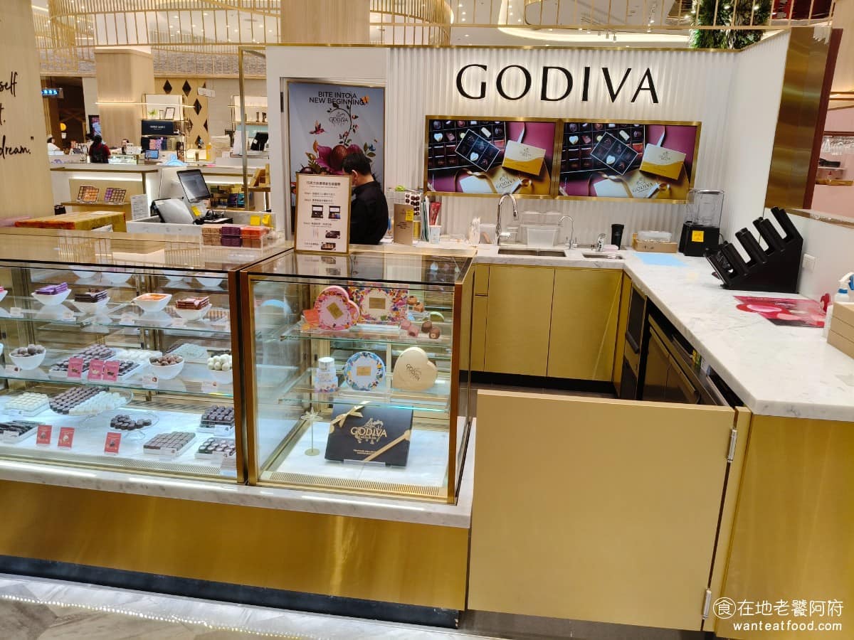 GODIVA 竹北遠百店 美食