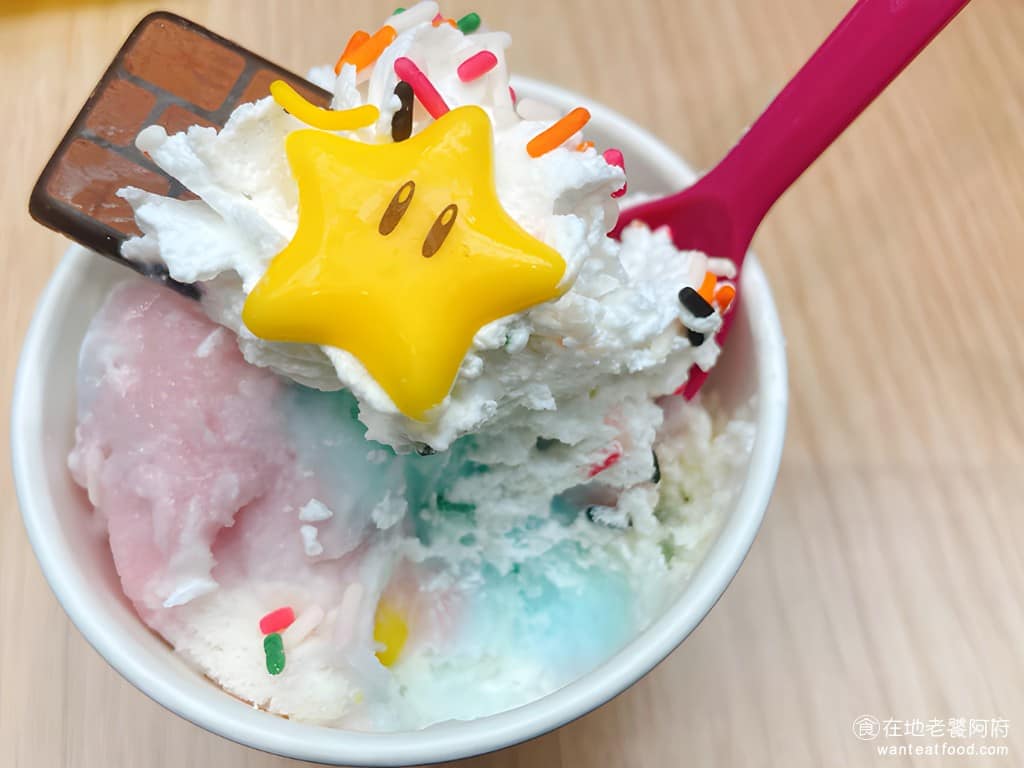 31冰淇淋新光三越桃園站前店 美食