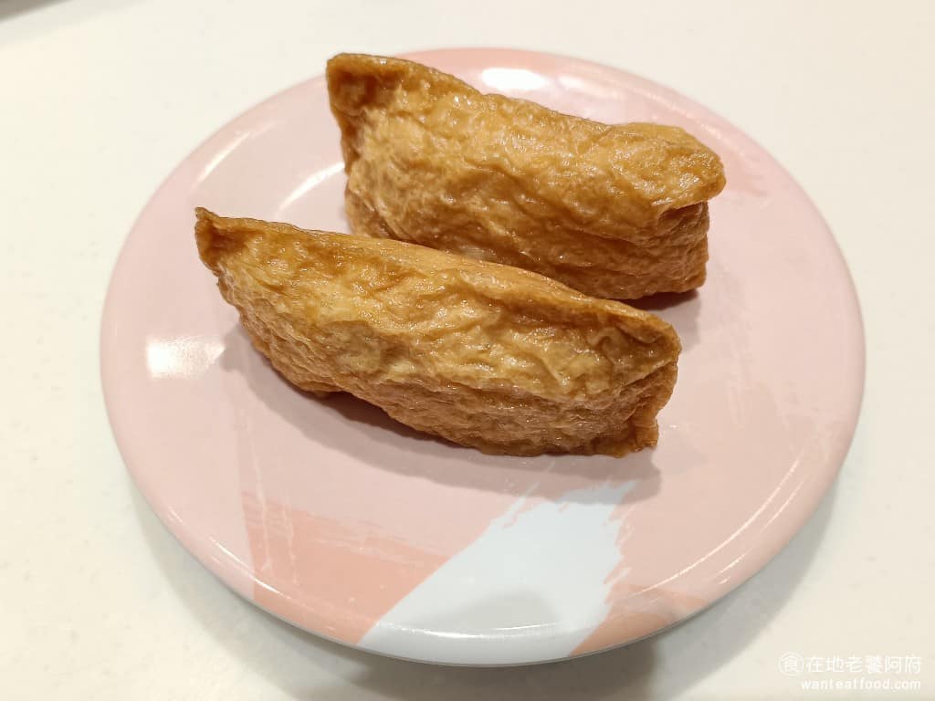 爭鮮迴轉壽司新店家樂福店 新店區美食 新店美食 七張美食