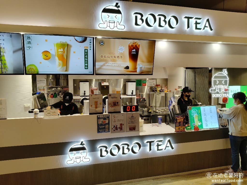 BOBOTEA家樂福新店店 飲品飲料 手搖飲