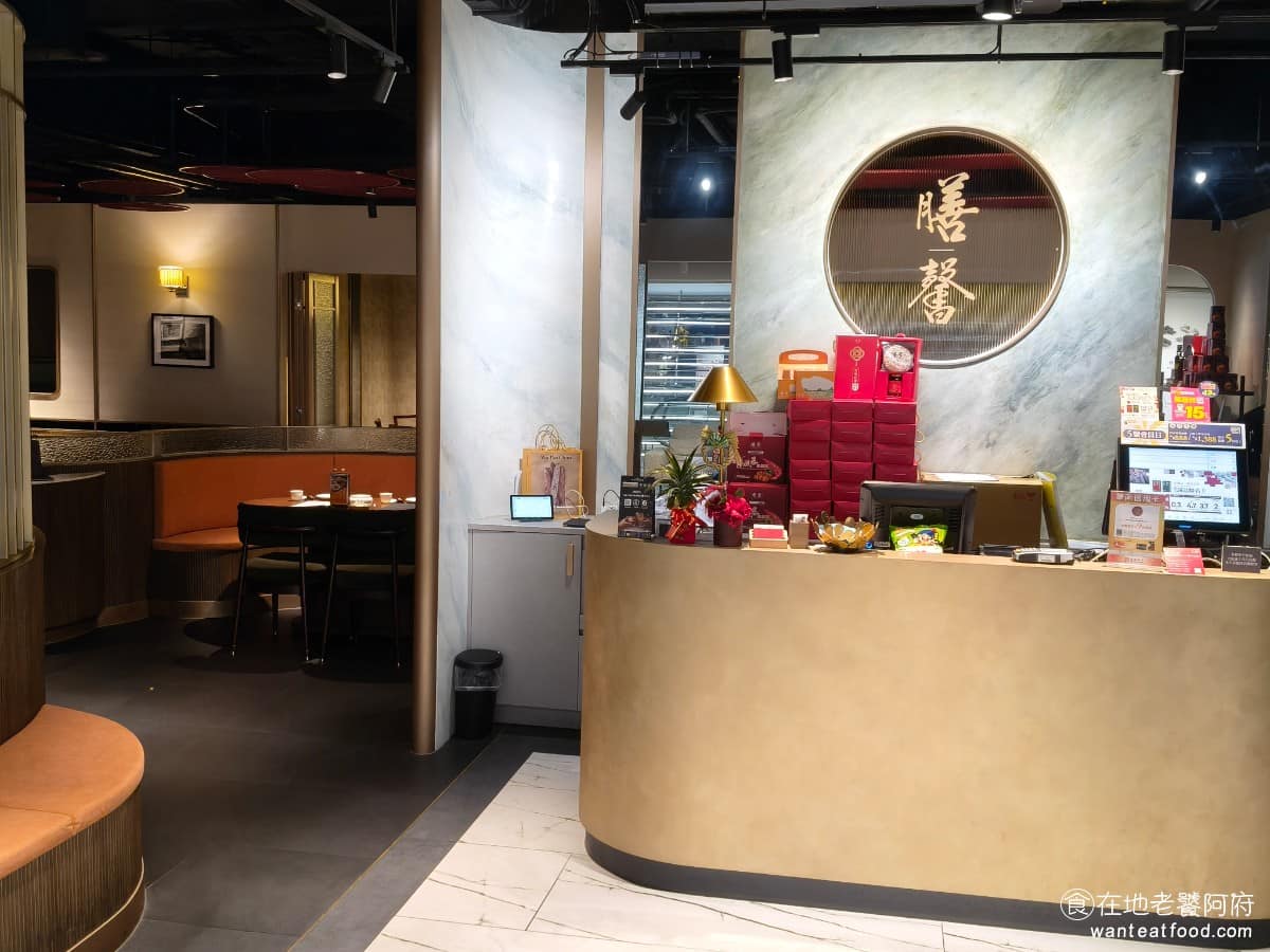膳馨民間創作料理市政店臺菜首選米其林推薦餐廳 西屯區美食