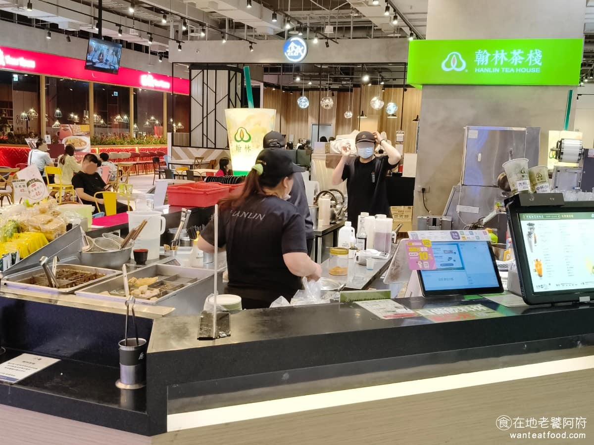 翰林茶棧台中站前秀泰店 東區美食 東美食