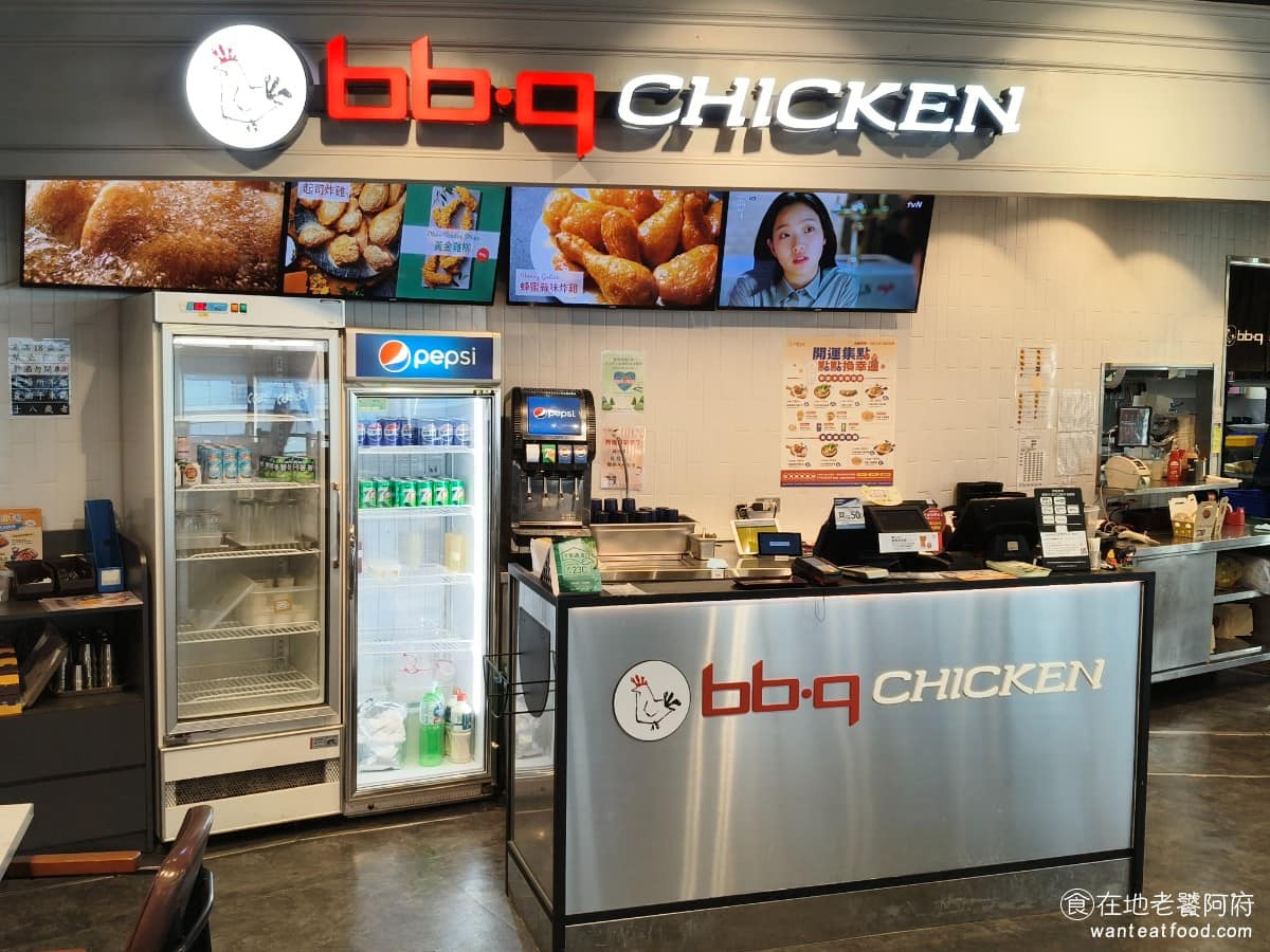 bb.q CHICKEN 新竹巨城店 東區美食 東美食