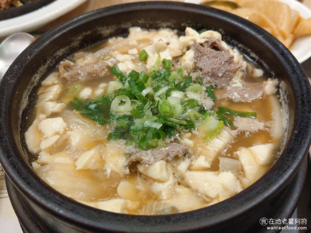 豆腐村 Tofu Village 竹北享平方店 美食