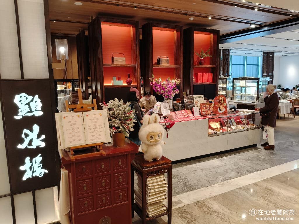 點水樓復興店 點水樓復興店菜單 大安區美食 大安美食 忠孝復興美食 中式料理 小籠湯包