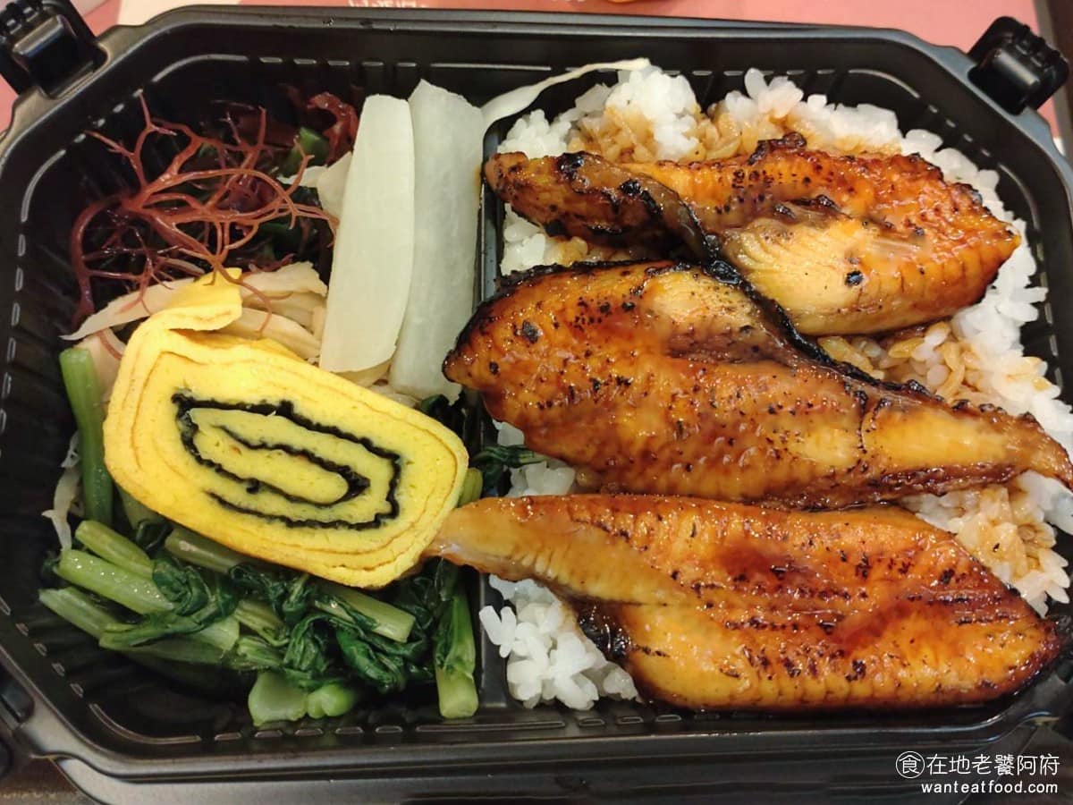 鰻魚日記MIAMANDAY 台北信義店 信義區美食 信義美食