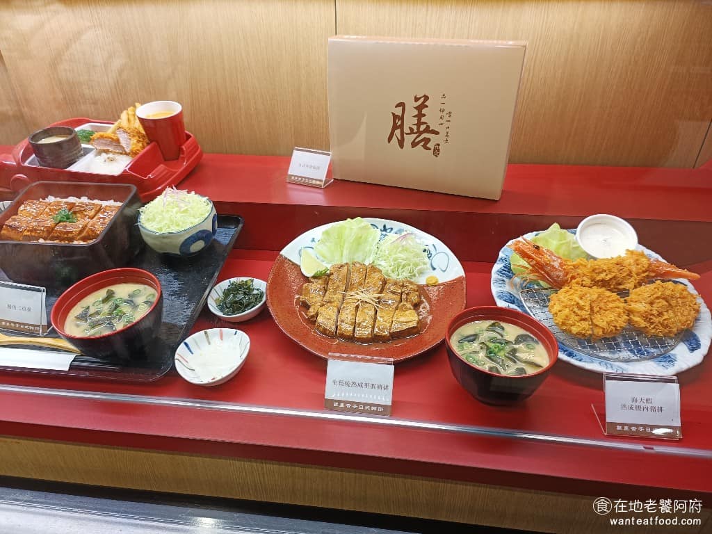 銀座杏子日式豬排信義威秀店 信義區美食 信義美食 象山美食 日式料理 炸豬排