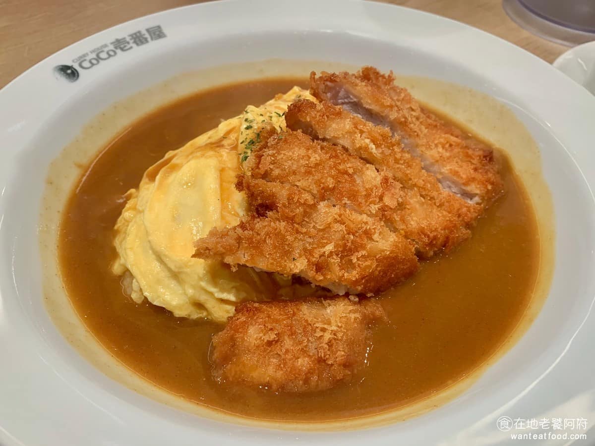 CURRY HOUSE CoCo 壱番屋站前秀泰店 美食