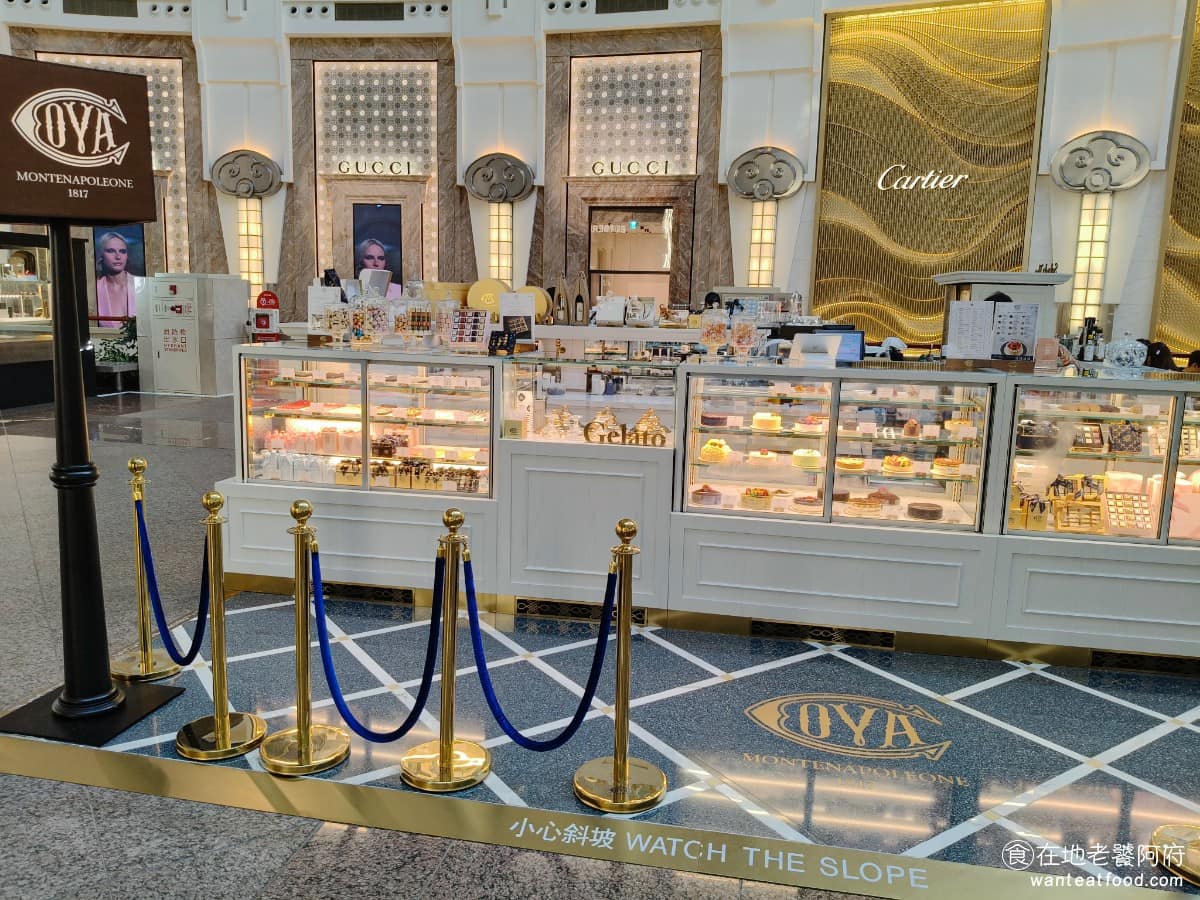 COVA 台北101旗艦店 信義區美食 信義美食 甜點點心 蛋糕、