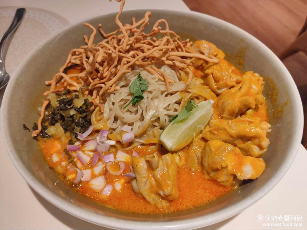 Lady nara 曼谷新泰式料理桃園中壢SOGO店 美食