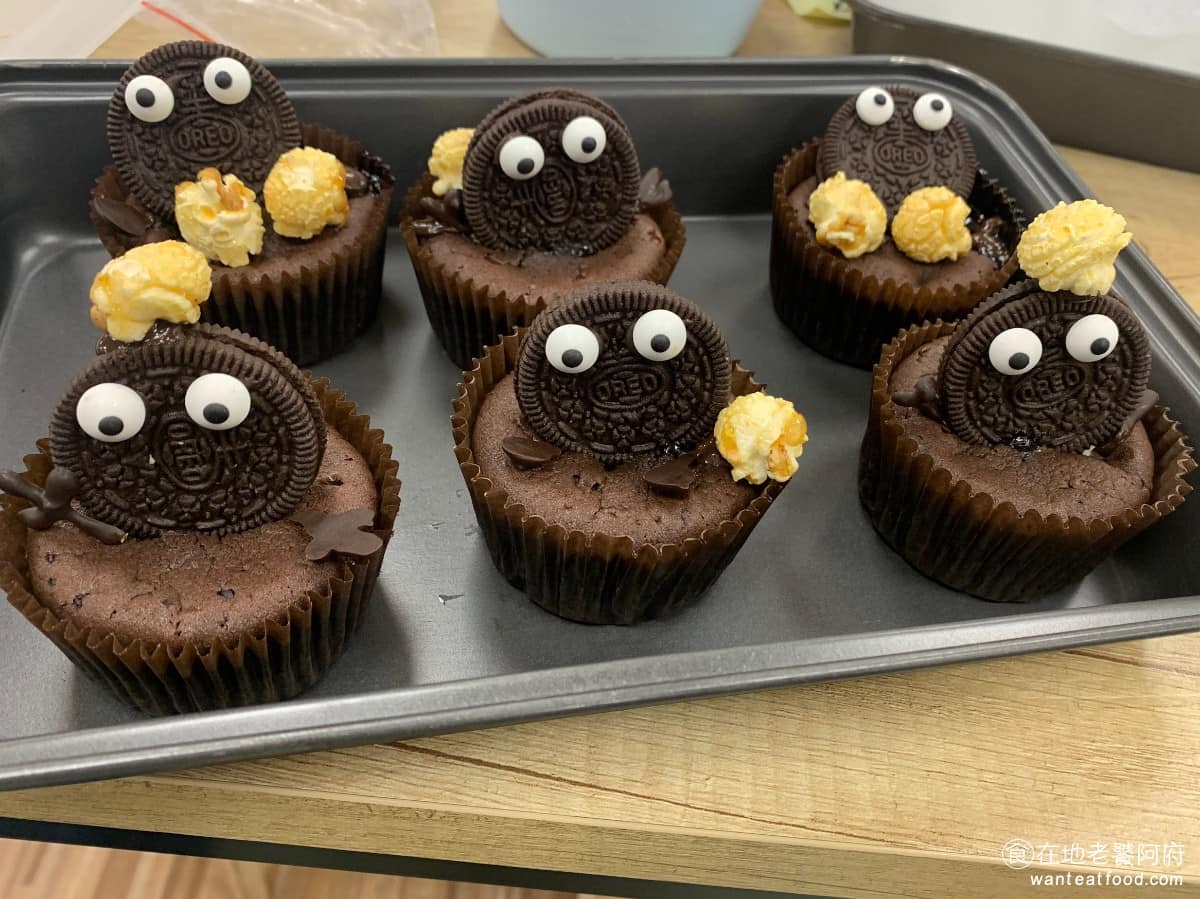 Home.焙小日子|新竹巨城店 東區美食 東美食 甜點點心 蛋糕店