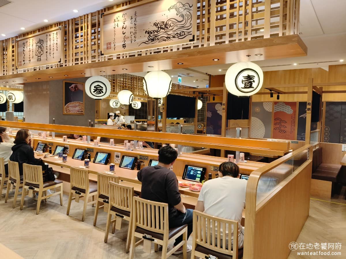 合點壽司 がってん寿司台中大遠百店 西屯區美食 西屯美食