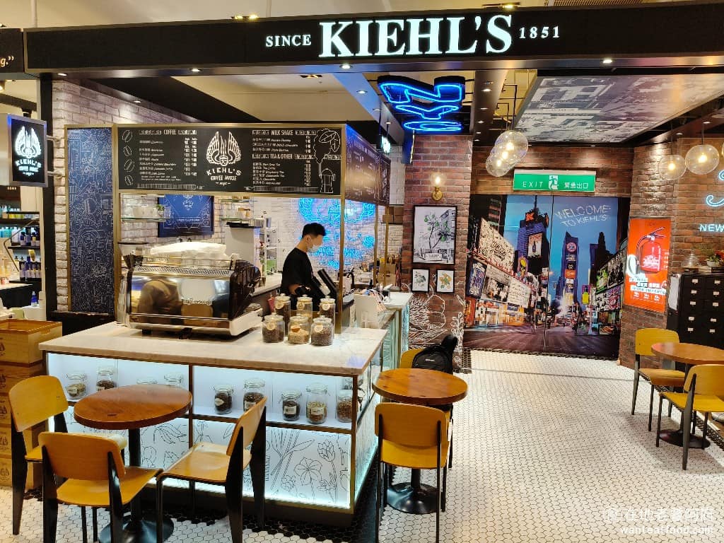 Kiehl's coffee house 信義區美食 信義美食