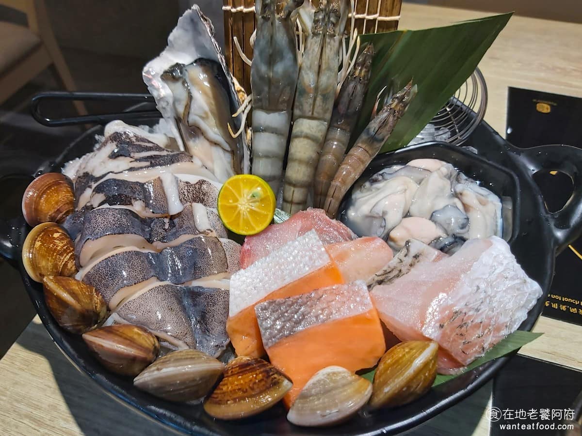 築間幸福鍋物宜蘭金東店 宜蘭市美食 鍋物料理 火鍋