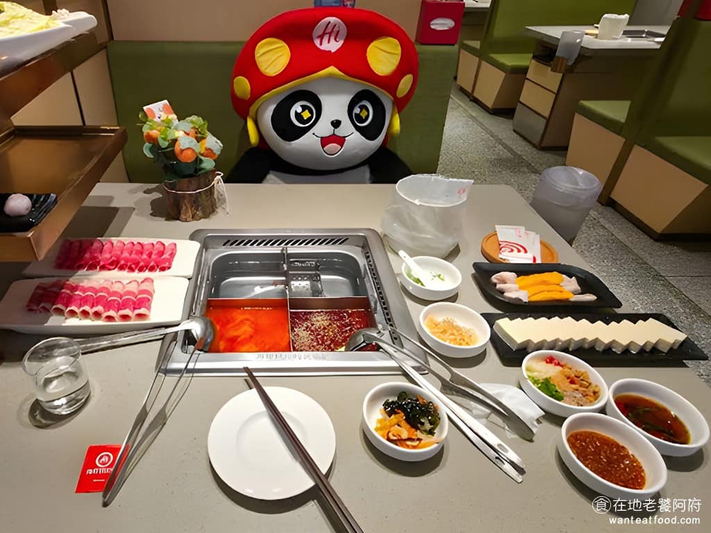 海底撈火鍋西門店 海底撈火鍋西門店菜單 美食 西門美食