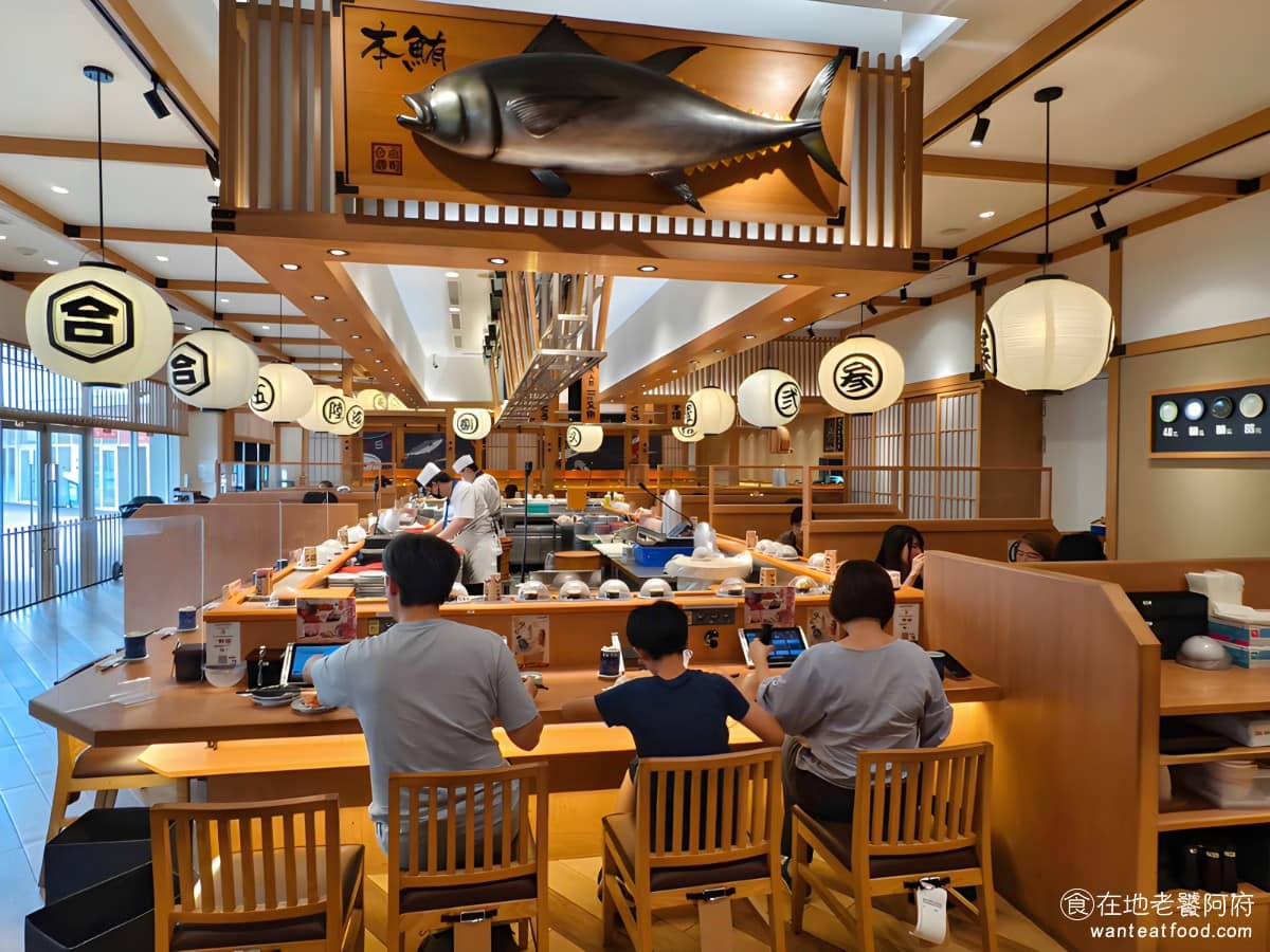 合點壽司華泰店 合點壽司華泰店菜單 合點壽司華泰店推薦 中壢區美食 中壢美食 日式料理 迴轉壽司