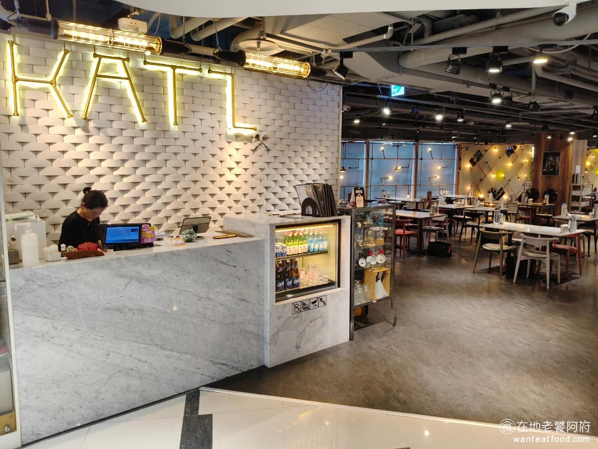 KATZ 卡司韓藝料理新時代店 東區美食 東美食 韓式料理 韓式炸雞