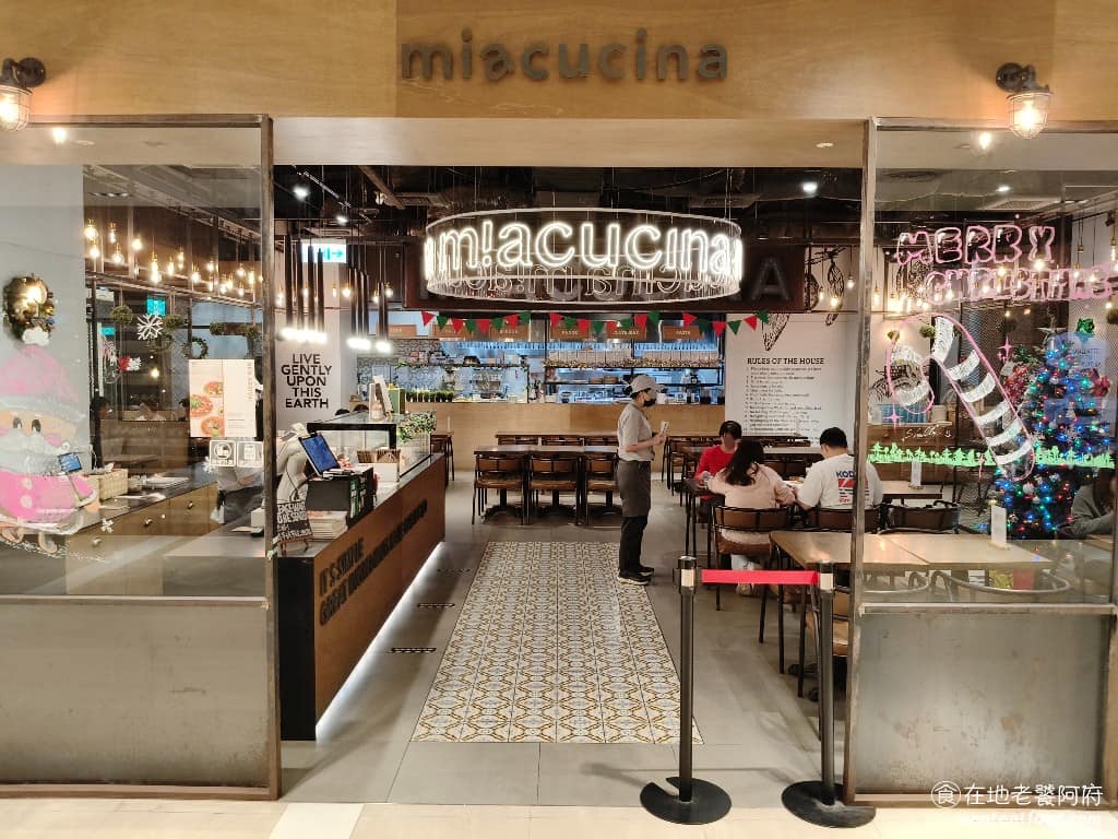 Miacucina 台南西門新光店 中西區美食 中西美食
