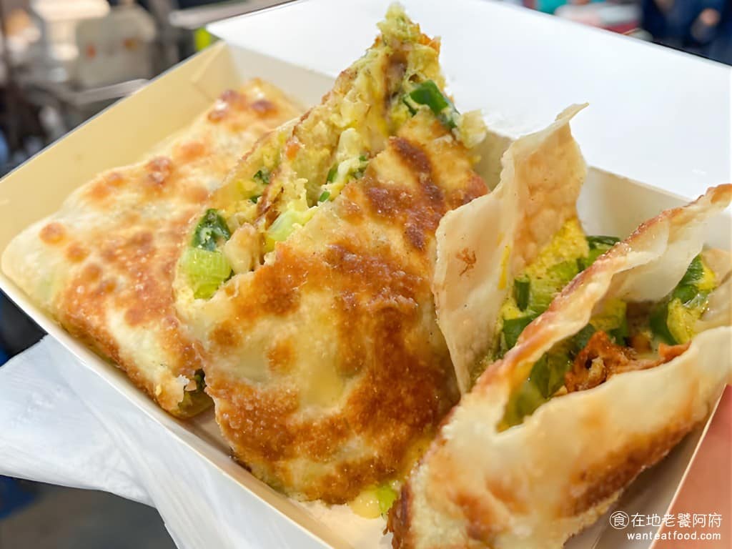 Whatever GG 脆皮蛋餅饒河夜市 松山區美食 松山美食