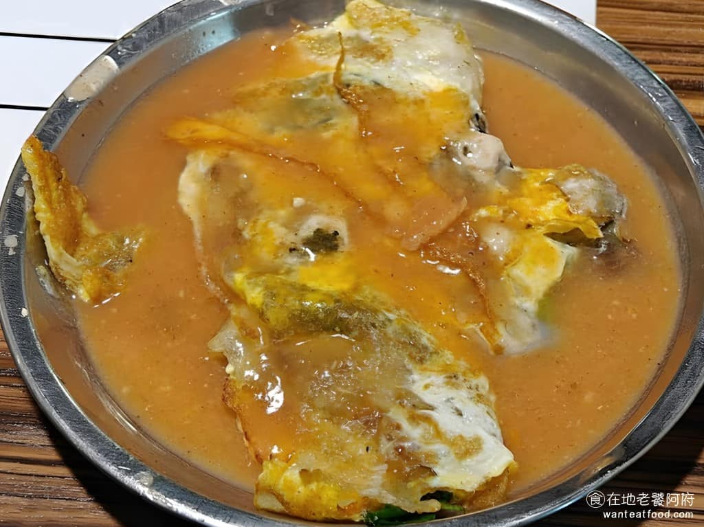 下港名彭臭豆腐 下港名彭臭豆腐菜單 松山區美食 松山美食 台灣小吃