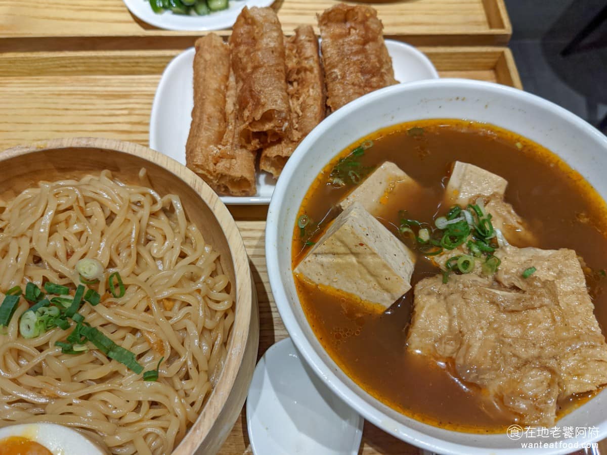 大師兄銷魂麵舖新莊宏匯店 新莊區美食 新莊美食 新莊副都心美食