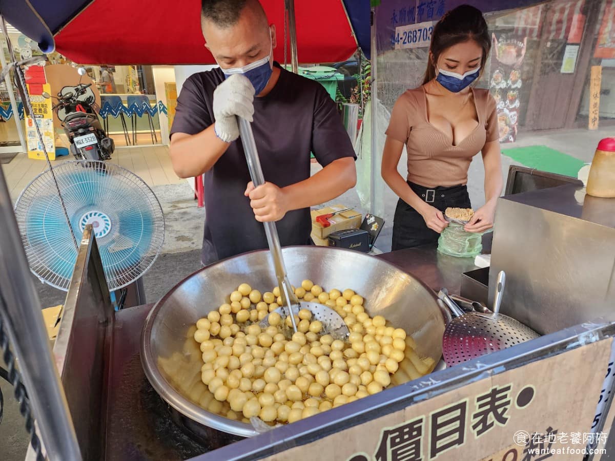 大甲手工地瓜球 大甲手工地瓜球菜單 大甲區美食 大甲美食