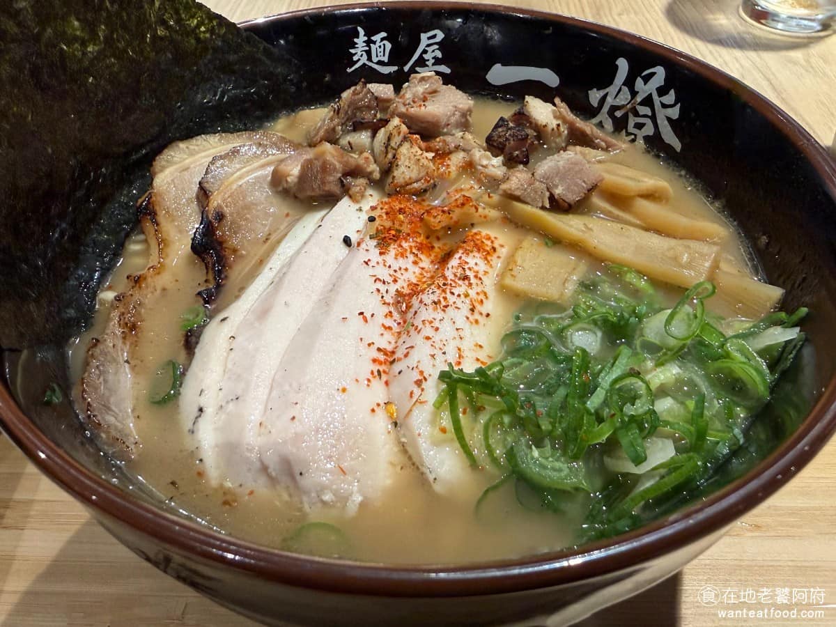 麵屋一燈台中新光店 10樓 西屯區美食 西屯美食