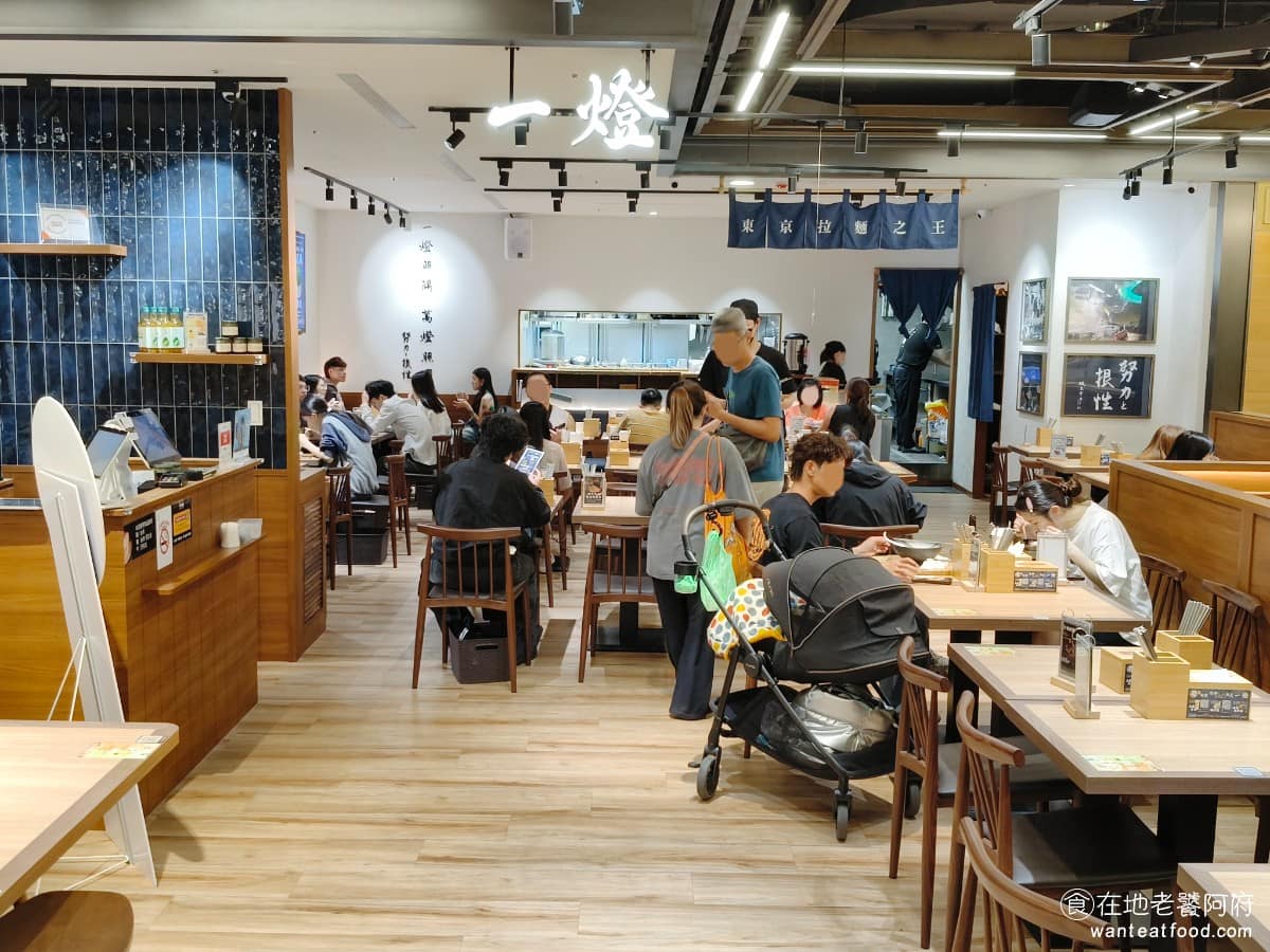 麵屋一燈台中新光店 10樓 西屯區美食 西屯美食