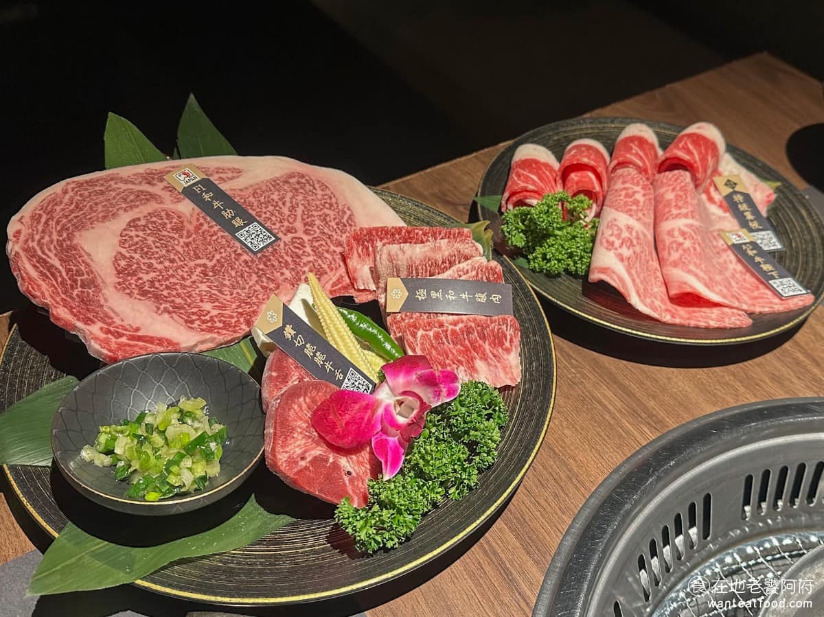 揪餖燒肉微風南山店 揪餖燒肉微風南山店菜單 信義區美食 信義美食