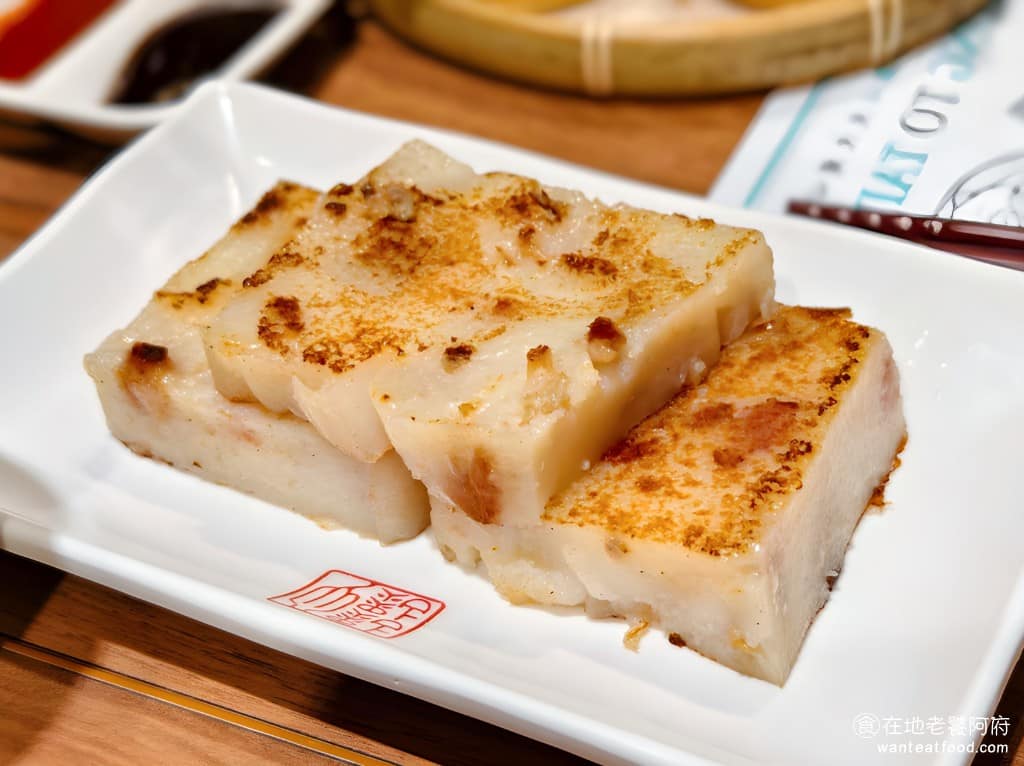 點點心台灣新店裕隆城店 新店區美食 新店美食 七張美食