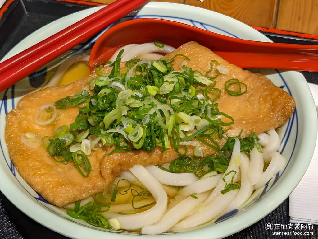 丸亀製麵三創生活店烏龍麵餐廳 中正區美食 中正美食 忠孝新生美食