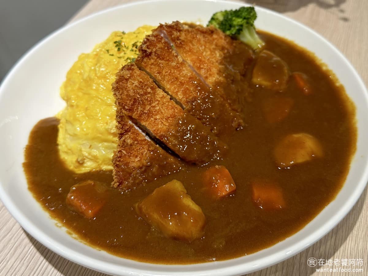 達咖哩 達咖哩菜單 中和區美食 中和美食 日式料理 咖哩飯