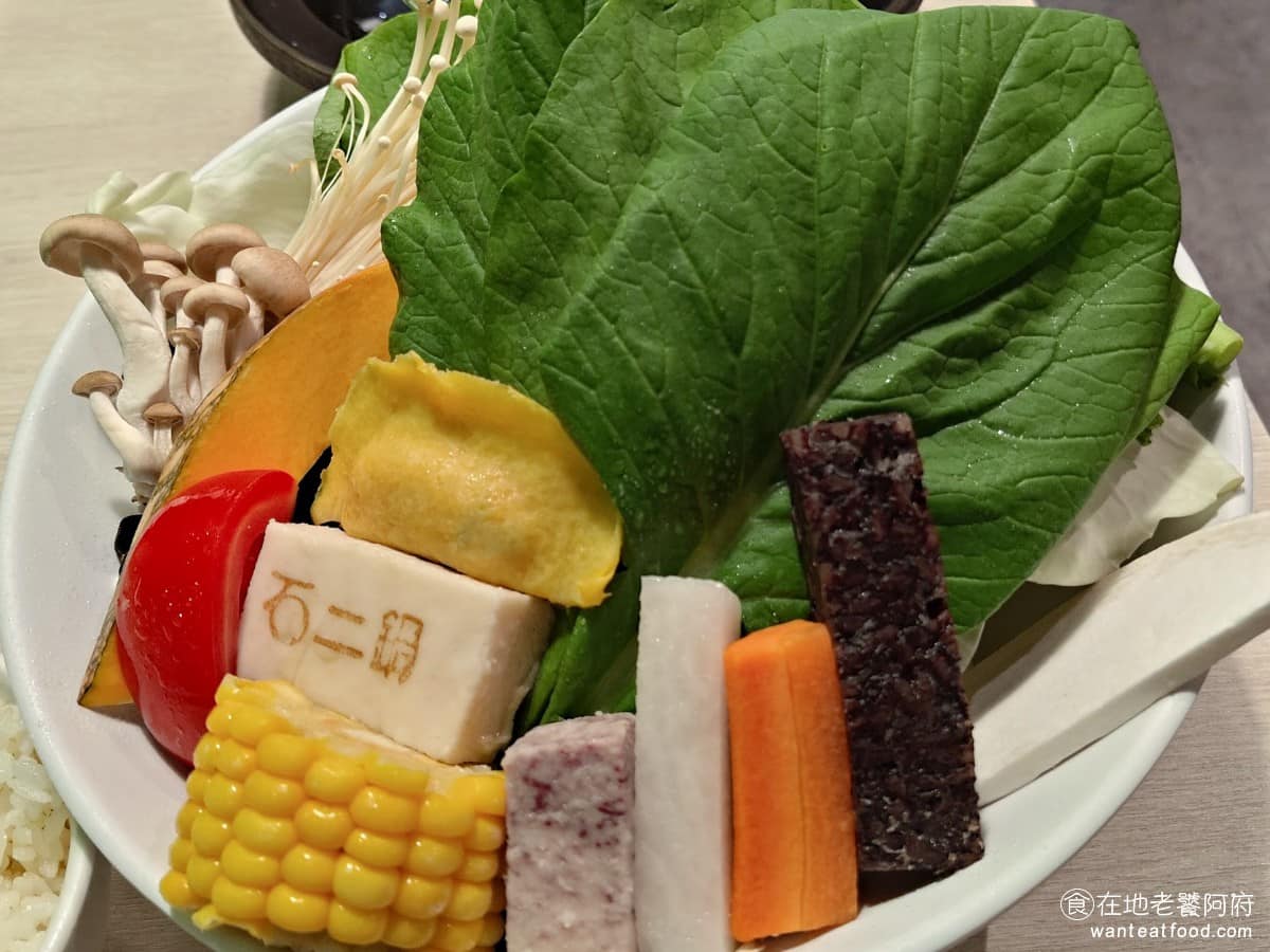 石二鍋淡水中山店 石二鍋淡水中山店菜單 淡水區美食 淡水美食