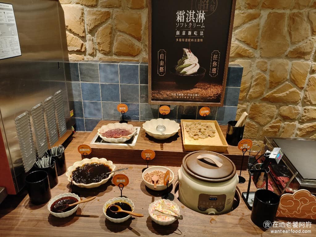 聚日式鍋物台北SOGO忠孝店 大安區美食 大安美食 忠孝復興美食