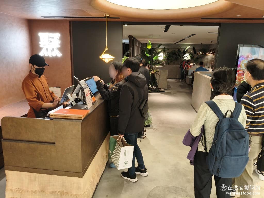 聚日式鍋物台北SOGO忠孝店 大安區美食 大安美食 忠孝復興美食