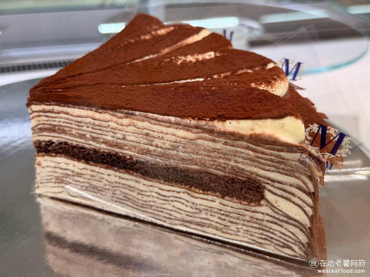 Lady M台中誠品480店 西屯區美食 西屯美食 甜點點心 千層蛋糕