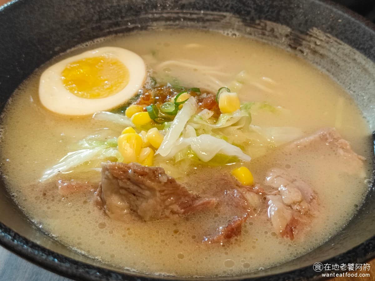樂食哞 樂食哞菜單 中和區美食 中和美食 中式料理 麵食 日式料理 拉麵